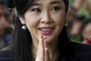 泰国前总理英拉没有结婚，为什么会有一个孩子？