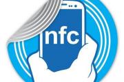手机的NFC功能有什么用？