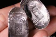 古代“一两银子”等于多少人民币？