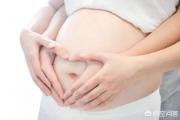 双子宫单侧怀孕后，另一个子宫会发生什么样的变化？