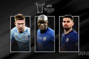 欧足联最佳球员候选：坎特、德布劳内、若日尼奥