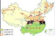 为何不以长江为界划分南北方？