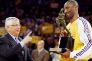 NBA球星获得了MVP有奖金吗，如果有是多少？