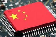 中国现在的芯片制作离美国日本等国家还有差距吗？