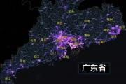 梅州是广东唯一一座没有上榜广东五大都市圈的城市，为什么？