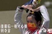 中国奥运逆转夺冠名场面 每一幕都是经典【图】