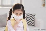 宝宝咳嗽变异性哮喘和过敏性咳嗽是一回事吗？