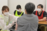 日本暂停使用163万剂莫德纳新冠疫苗：瓶内发现异物