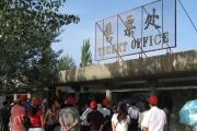 北京环球影城内测票炒至五千 消费者购票存在风险