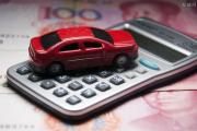 强制险和商业险可以分开买吗 车辆必买的4个险