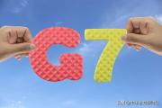 G7本周大概率签署国际税收协议“世纪税改”拔了谁的毛？