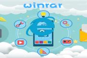 winrar是什么软件