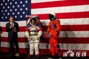 NASA公开新宇航服 新宇航服的具体作用是啥？？