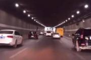 河南京广隧道多长