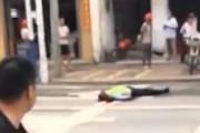 广东一交警执勤时遭持刀男袭击牺牲 目前凶手已被抓获！