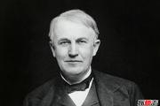 人们对爱迪生的评价：最伟大的发明家,也是成功商人