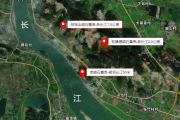 中央环保督察（一）：长江附近缘何涌出“牛奶水”？中央环保督察剑指湖北磷污染问题