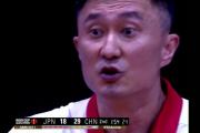 2021亚洲预选赛中国男篮66:57力克日本男篮，你如何看待这场比赛？