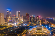 经济学人智库：杭州、深圳、广州是中国最有前途的城市