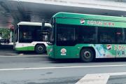 莆田仙游公交车停运 什么时候恢复运行？