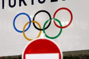 2021奥运会是几月几日举行？