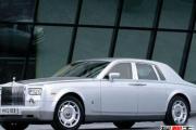 世界上最贵的豪华车排名，劳斯莱斯银魅售价15亿人民币