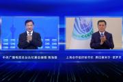 “中国—上合媒体新闻交换平台”启用 助力上合组织国家媒体合作