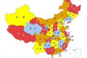 中国各省简称太难记,34个省会简称顺口溜是窍门
