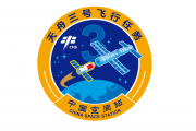 天舟三号发射在即，本次飞行任务标识正式发布