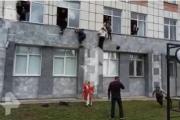 俄罗斯一所大学遭枪手袭击：已致5死6伤 多名学生跳楼逃生