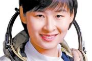 中国首位女航天员刘洋：凌长空 看万里山河