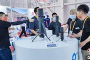 “珠海造”全新构型无人机中国航展受追捧