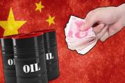 如果中国原油结算放弃美元，美国会把中国踢出国际支付体系吗？