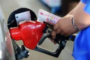 2021年10月10日汽油涨价多少？ 最新油价一览