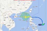 “圆规”最早明日登陆，海南发布台风二级预警和暴雨三级预警