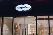 哈根达斯与梦龙 国外进口冰激凌品牌怎么了？
