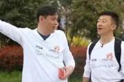 范志毅和刘越在96年亚洲杯上到底发生了什么，导致刘越再没进入国家队，转行解说？