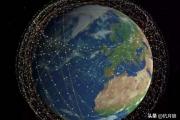 世界绕地球飞行卫星美国3395颗，俄罗斯1553颗，中国多少颗？
