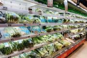 深圳生活物资量足价稳 蔬菜价格稳中有降
