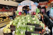 上海一家三口被封44天买菜花2万 因为物价上涨