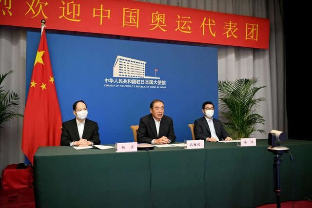 中国驻日本大使孔铉佑代表在日同胞欢迎中国体育代表团