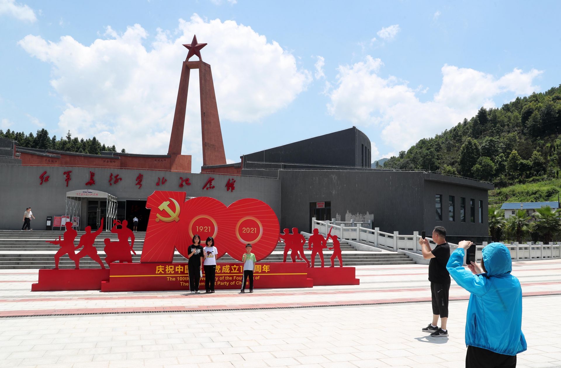 走进广东革命老区（上篇）：红色文旅引领老区振兴