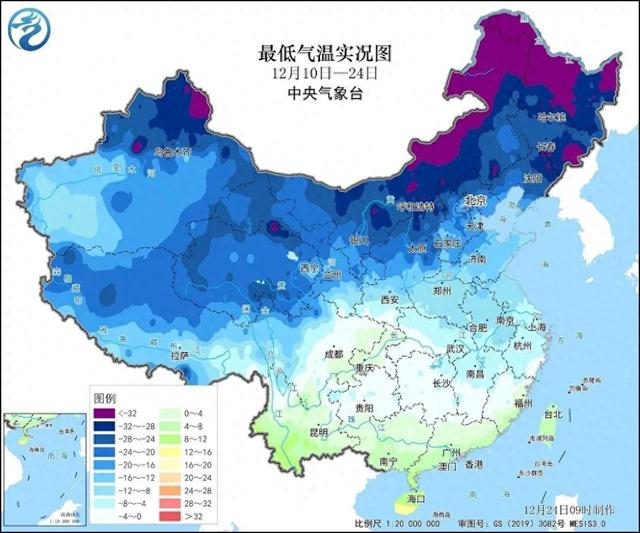 华北等地平均气温为1961年以来最低
