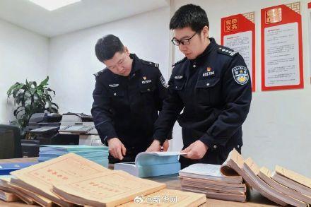 上海侦破一侵犯芯片技术商业秘密案