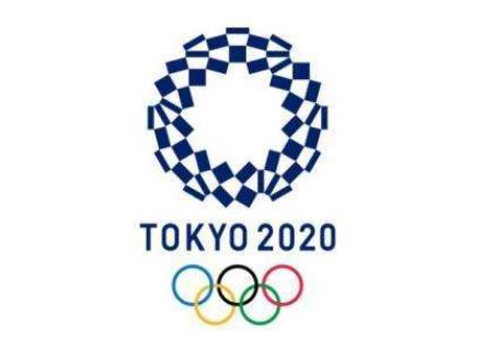 2021年东京奥运会举行时间几月几日