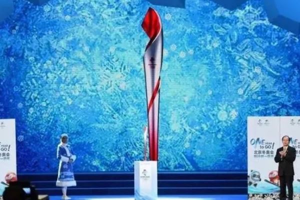 2022年北京冬季奥运会  (时间+活动项目）
