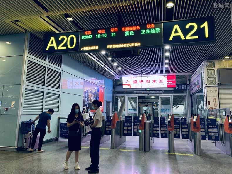南京疫情会导致高铁停运吗 官方发布停工停产通知了吗