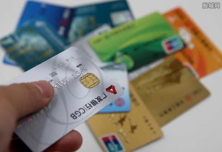 买房首付可以用信用卡刷卡吗 银行严查首付来源