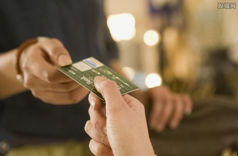 信用卡面签不去有什么影响 可能会导致办卡失败