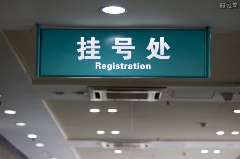 郑州第六人民医院事件始末 疫情停工停产通告引关注